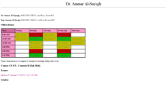 Desktop Screenshot of ammar.kunet.com